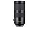 Vario-Elmar-SL 1:5-6,3/100-400