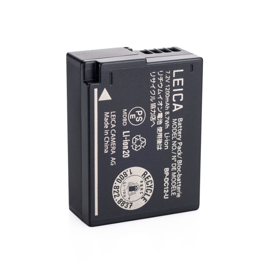 Batteria ricaricabile BP-DC12